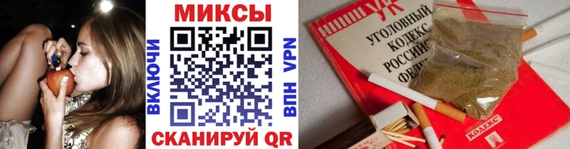 Бутират 1.4BDO ОМГ ОМГ ссылка Южно-Сухокумск