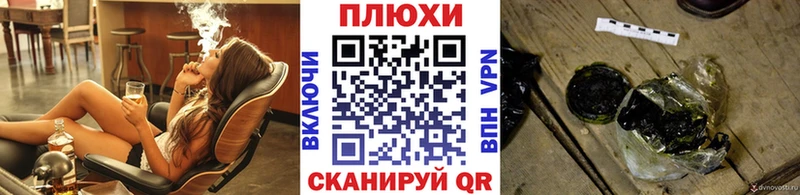 Гашиш 40% ТГК  Южно-Сухокумск 