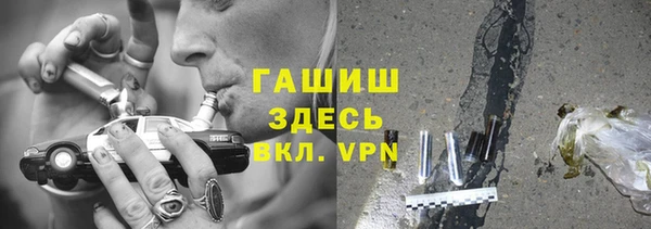 кокаин перу Алексин