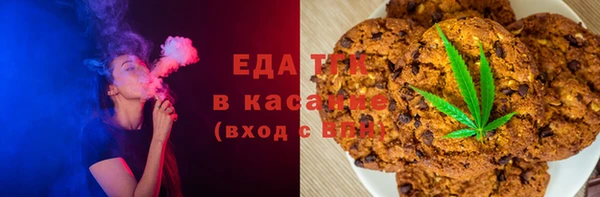 кокаин перу Алексин