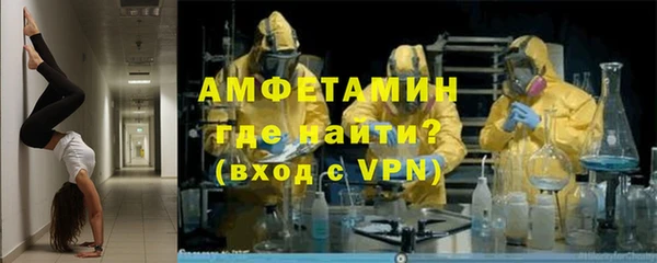 кокаин перу Алексин