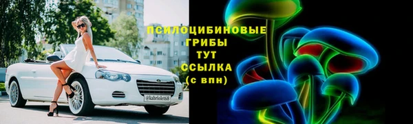 герыч Алексеевка