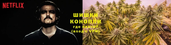 кокаин перу Алексин