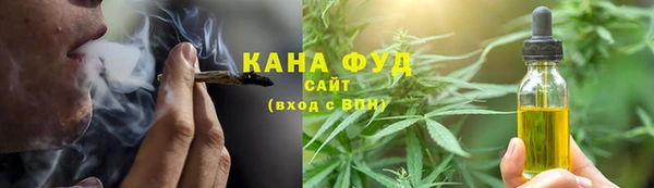 кокаин перу Алексин