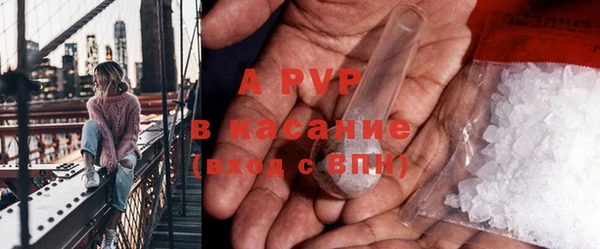 герыч Алексеевка