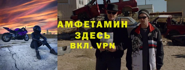 герыч Алексеевка