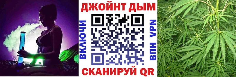 сколько стоит  Южно-Сухокумск  МАРИХУАНА семена 